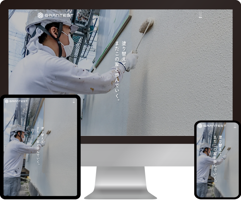 香川県/ホームページ制作/フォトスタジオデモサイト