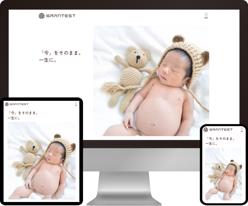 香川県/ホームページ制作/フォトスタジオデモサイト