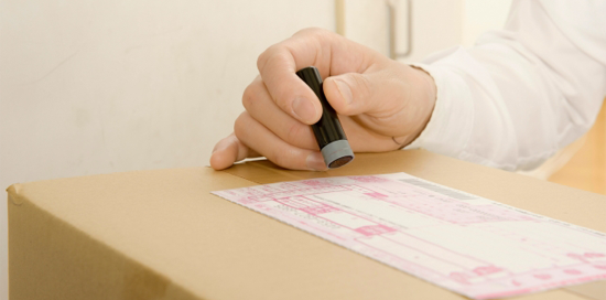 香川県/運送会社/届ける