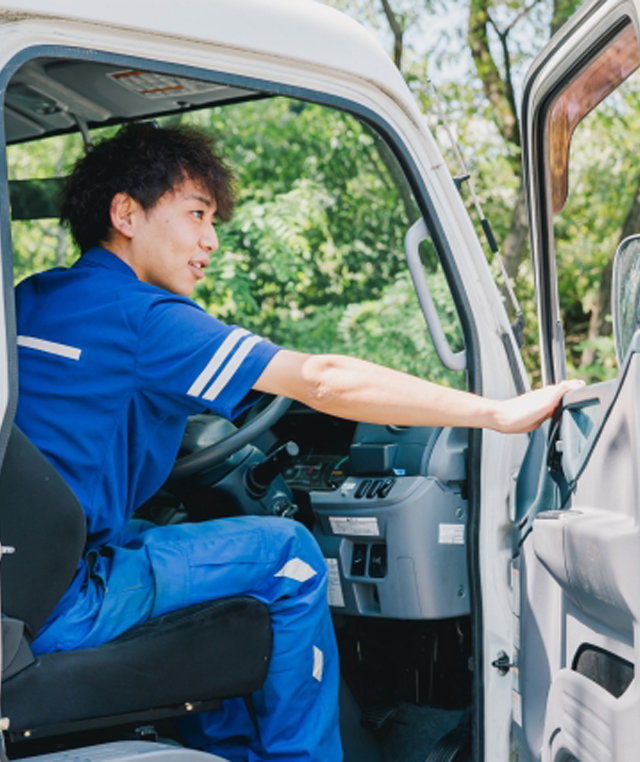 香川県/運送会社/デモサイト