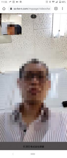 家族と繋がれるビデオチャット